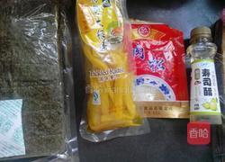 寿司甜甜圈的做法图解1