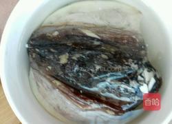 芋头墨鱼汤的做法图解1