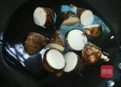 芋头墨鱼汤的做法图解2