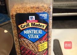 芦笋烤鱼的做法图解4