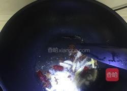 卤毛豆的做法图解3