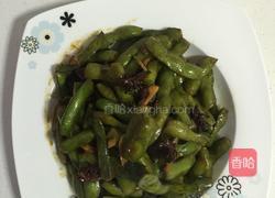 卤毛豆的做法图解6