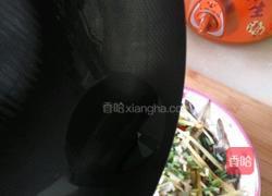 清蒸昂刺鱼的做法图解6