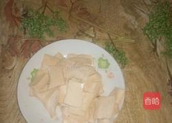 番茄豆腐干的做法图解1