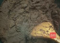 红豆沙馅的做法图解8