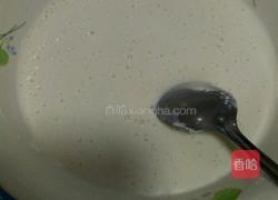 紫薯冰皮月饼的做法图解2