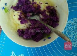 紫薯冰皮月饼的做法图解5