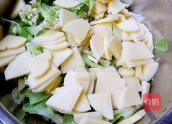 大聚会的做法图解3