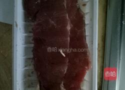 牛排的做法图解1