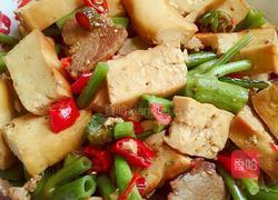 豆腐干炒肉的做法图解8