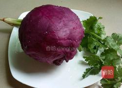 蚝油拌紫甘蓝的做法图解1