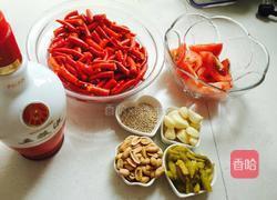 千椒百媚的做法图解2