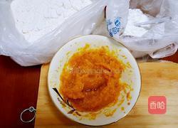 绿豆沙馅南瓜月饼的做法图解4