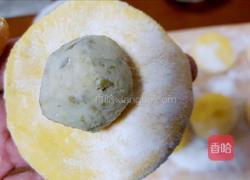 绿豆沙馅南瓜月饼的做法图解10