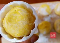 绿豆沙馅南瓜月饼的做法图解11