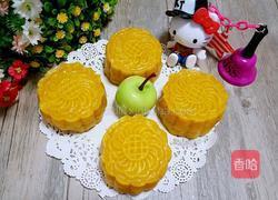 绿豆沙馅南瓜月饼的做法图解14