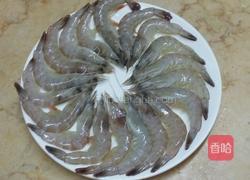 辣椒炒虾的做法图解1