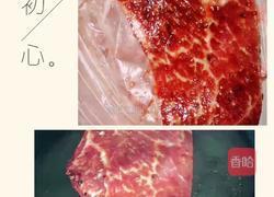 香煎牛排意面的做法图解3