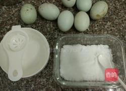 自制咸蛋黄（晒干版）的做法图解1