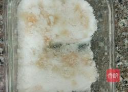 自制咸蛋黄(晒干版)的做法图解4