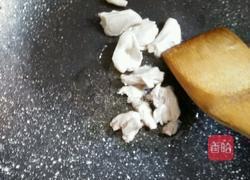 鸡腿烧毛豆的做法图解3