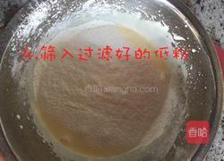 纸杯小蛋糕的做法图解6