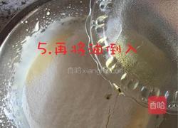 纸杯小蛋糕的做法图解7