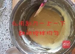 纸杯小蛋糕的做法图解8