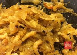 东南亚风味薄冰的做法图解1