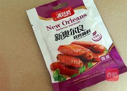 香辣烤翅的做法图解3