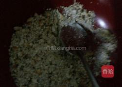 酥饺的做法图解1