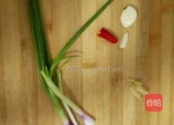 香辣鸡翅的做法图解1