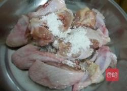 香辣鸡翅的做法图解4