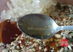 蜜饯坚果仁月饼馅的做法图解2