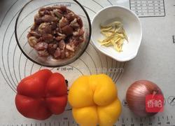 羊肉串的做法图解1