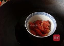 腊肠炒荷兰豆的做法图解1