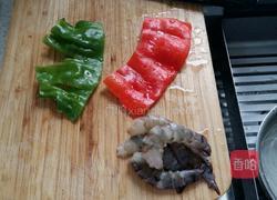 鲜虾菠萝饭的做法图解1