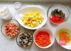鲜虾菠萝饭的做法图解3