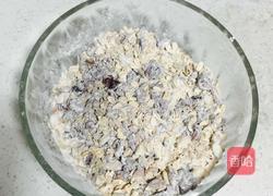 麦片果仁饼干的做法图解6