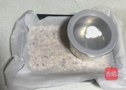 麦片果仁饼干的做法图解9