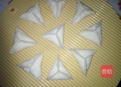 糖三角的做法图解10