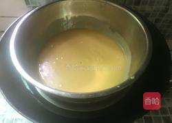 奶黄馅的做法图解10