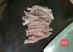 糖醋里脊的做法图解2