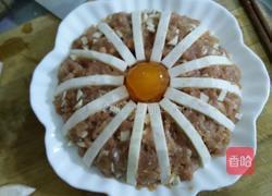 夹芯香芋的做法图解6