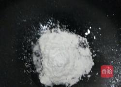 夹芯香芋的做法图解9