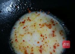 夹芯香芋的做法图解12