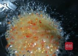 夹芯香芋的做法图解13