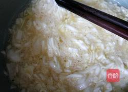 包菜煎蛋的做法图解1