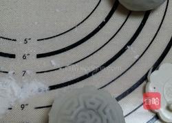 冰皮月饼的做法图解4
