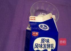 蓝莓酸奶司康饼（15个）的做法图解5